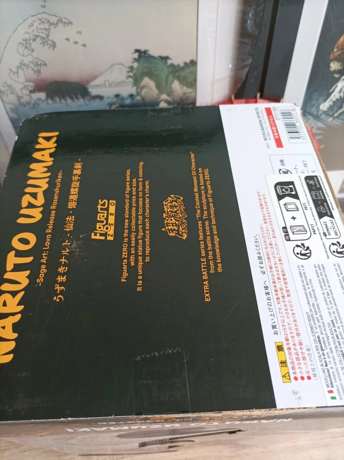 Naruto Shippuden - Figura Naruto Uzumaki - Bandai Figuarts Zero – photo 12